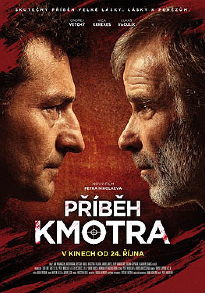 Priča o Kumu